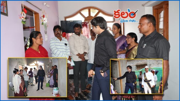 Bhadradri Kothagudem