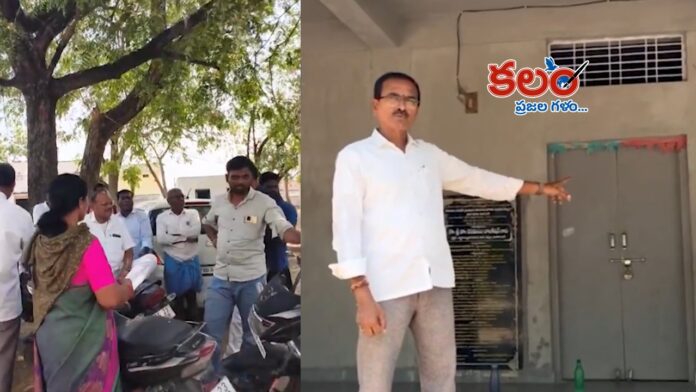 Rajanna Sircilla