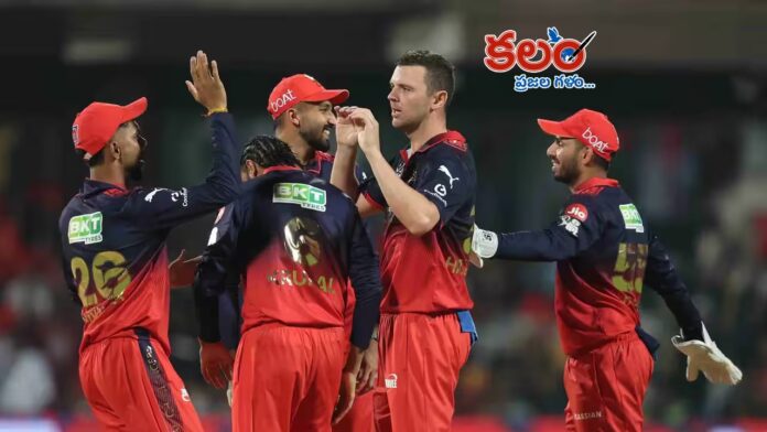 IPL 2026