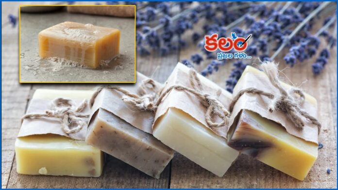 Soap Prices