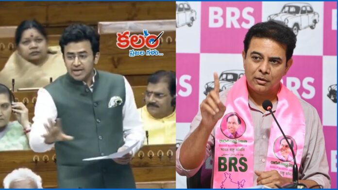 KTR