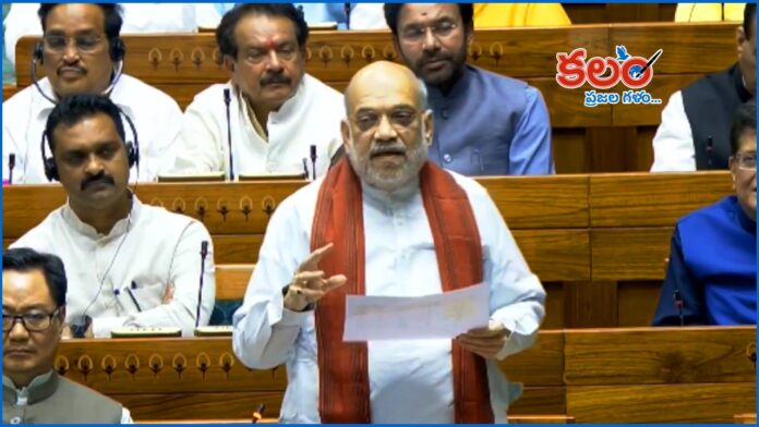 Amit Shah