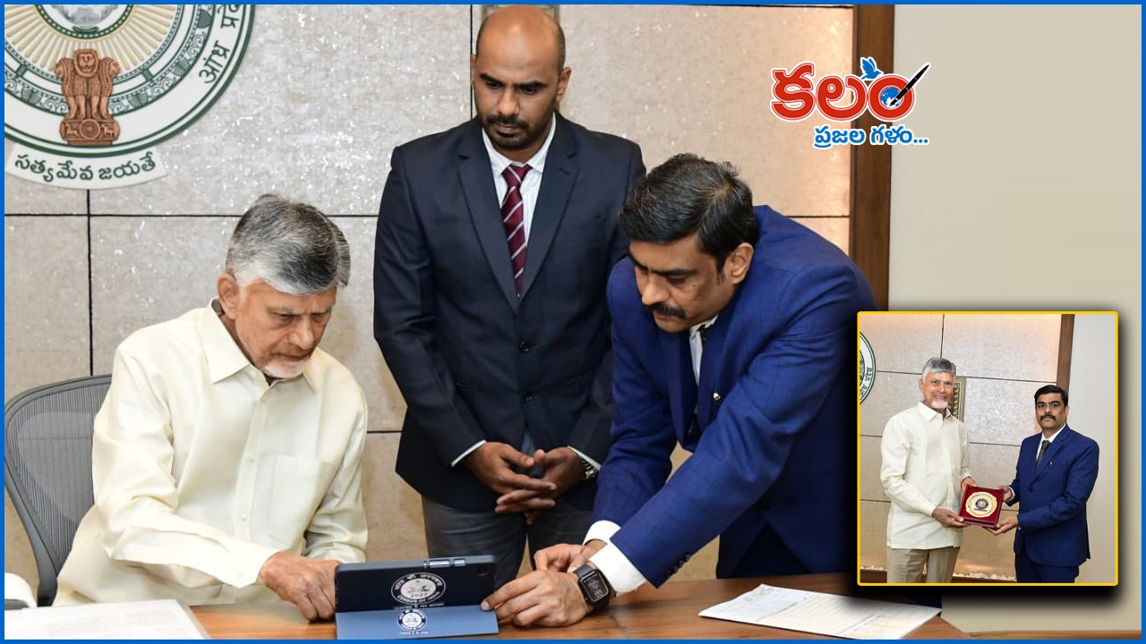 chandrababu - ShareChat