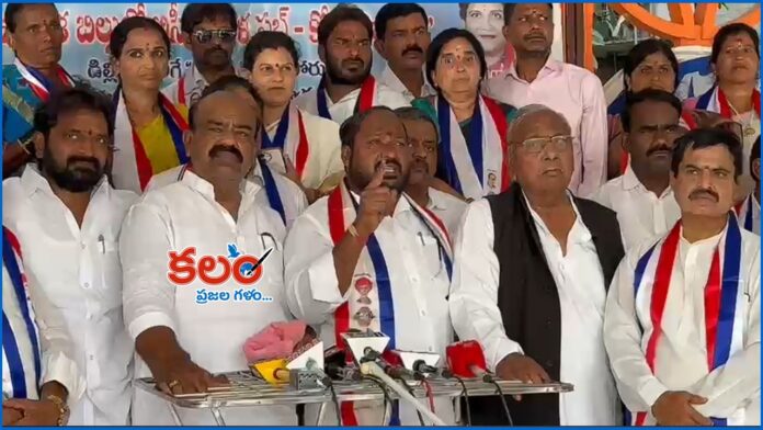 BC Leaders Protest