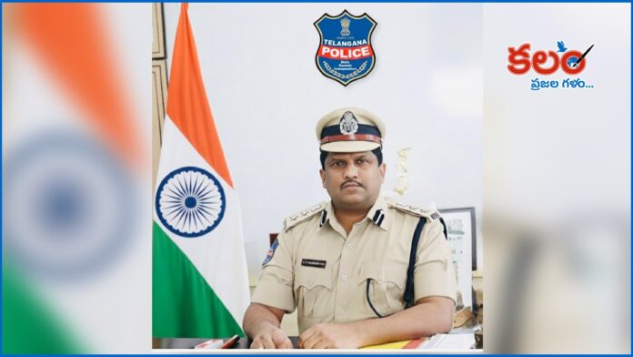 Medak SP