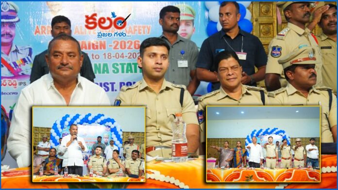 MLA Laxma Reddy