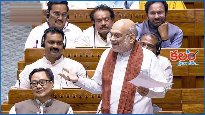Amit Shah