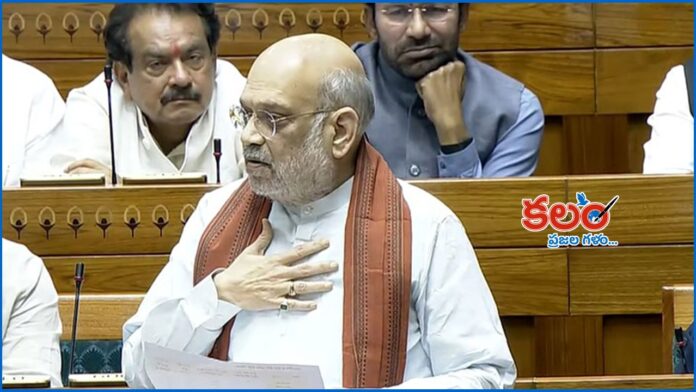 Amit Shah