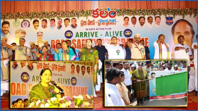 DG Soumya Mishra