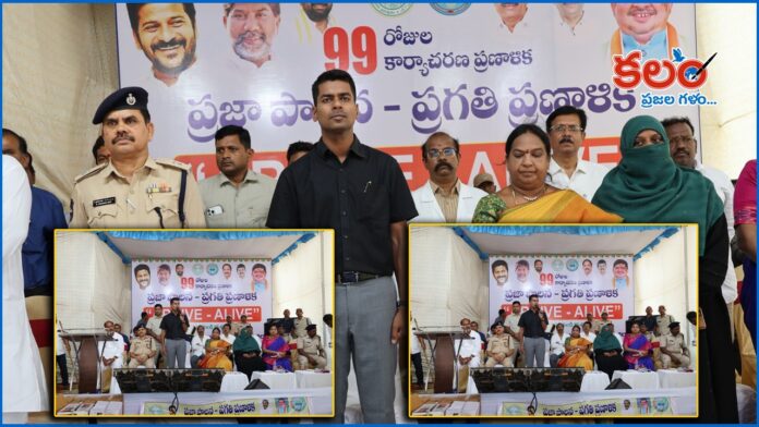 Khammam