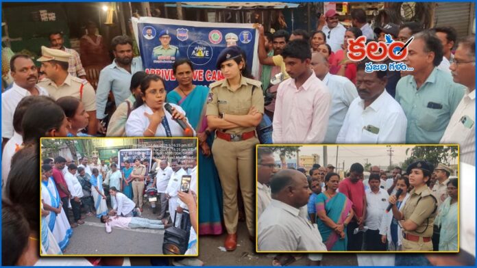 ACP Vasundhara