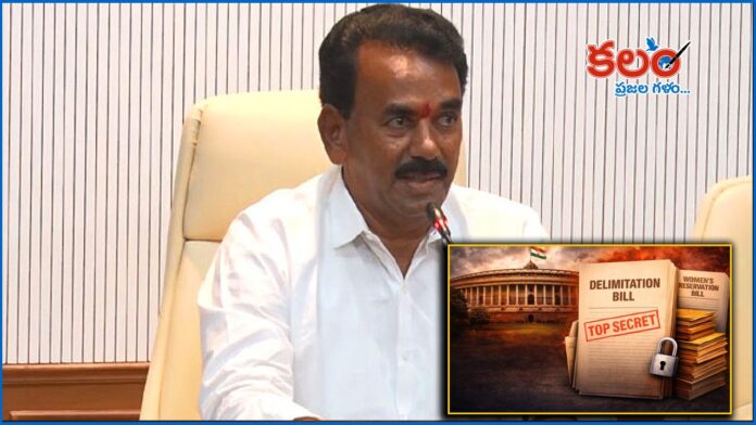 Minister Krishna Rao