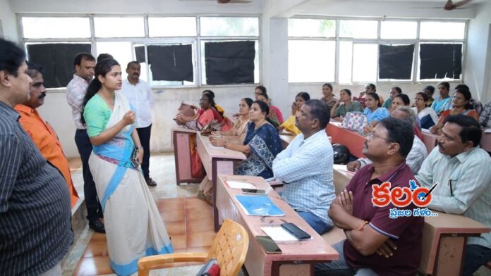 Collector Chahat Bajpai