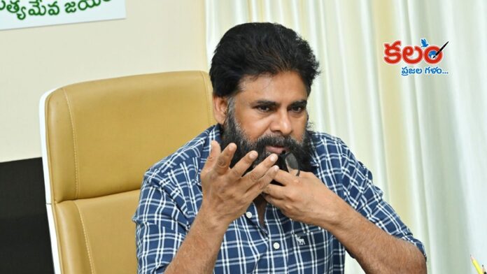 Pawan Kalyan