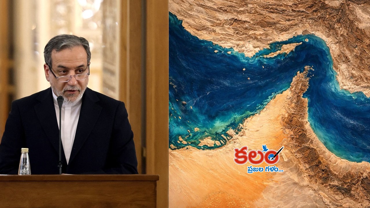 📰జాతీయం/అంతర్జాతీయం - ShareChat