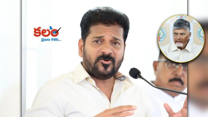 Revanth Reddy