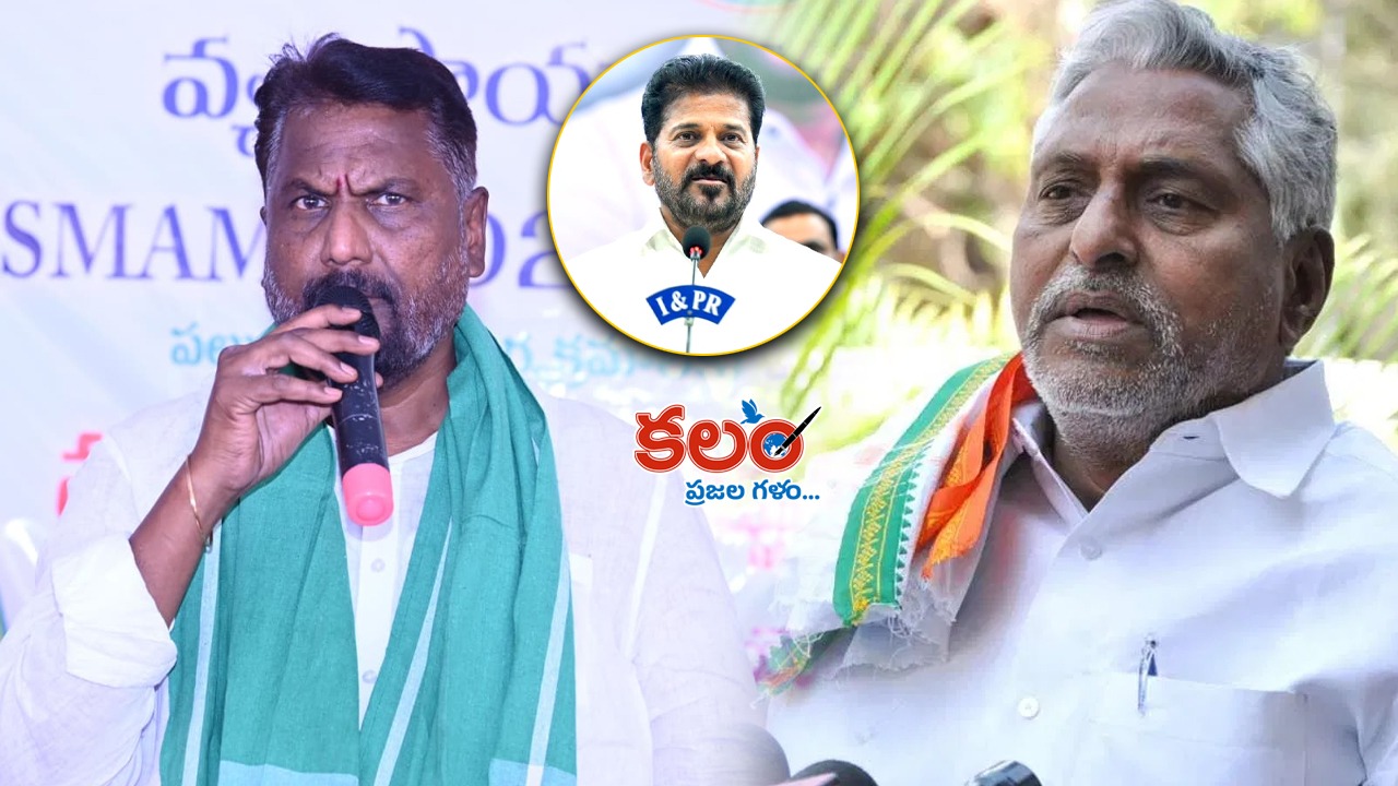 🏛️రాజకీయాలు - ShareChat