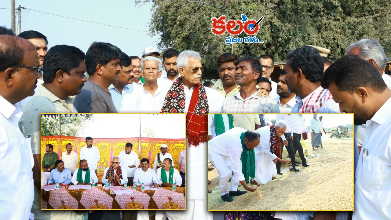 Nalgonda - ShareChat