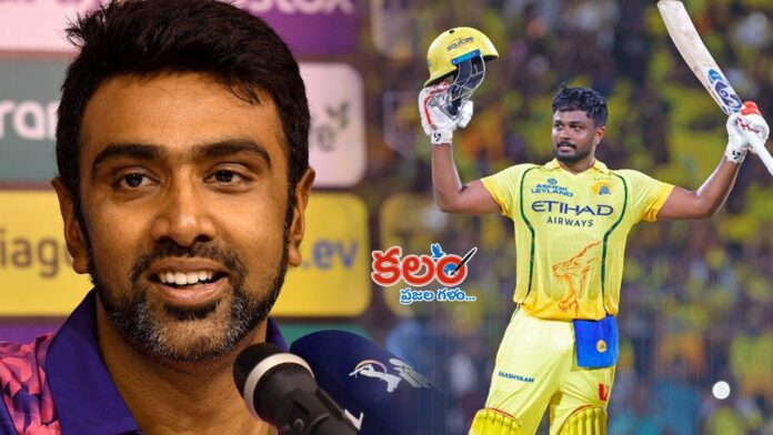 Ravichandran Ashwin