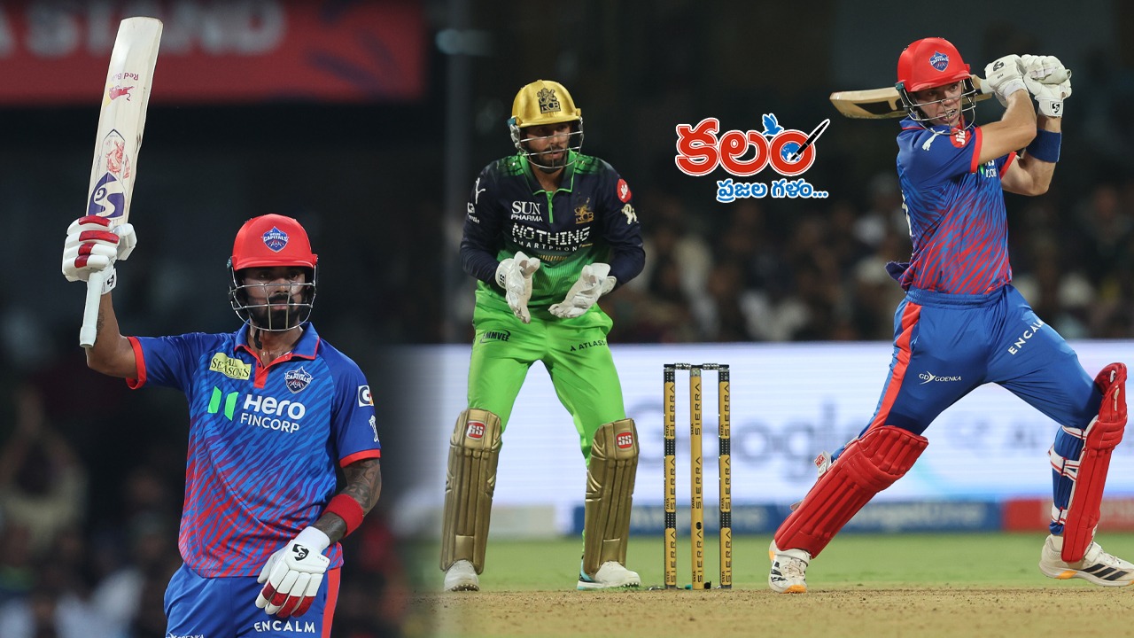 📝CRICKET Updates 📝 - ShareChat