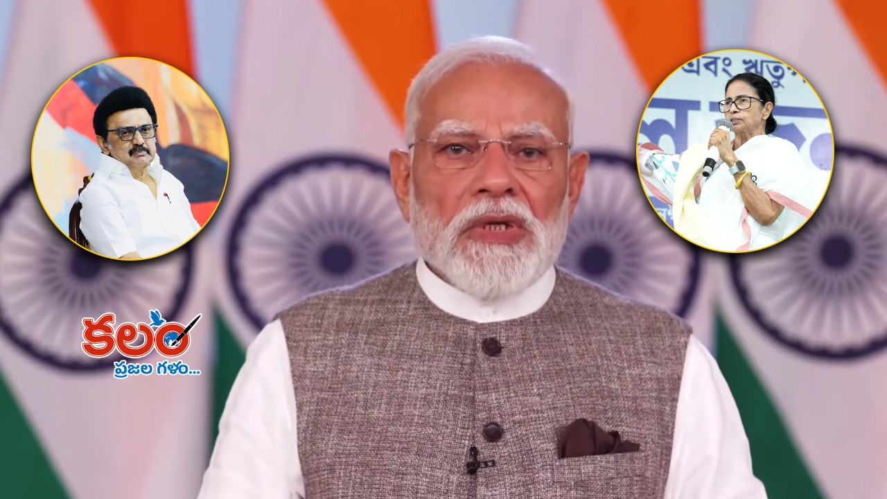 📰జాతీయం/అంతర్జాతీయం - ShareChat