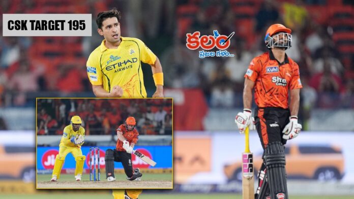 SRH - CSK
