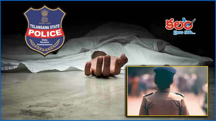 Panjagutta Constable
