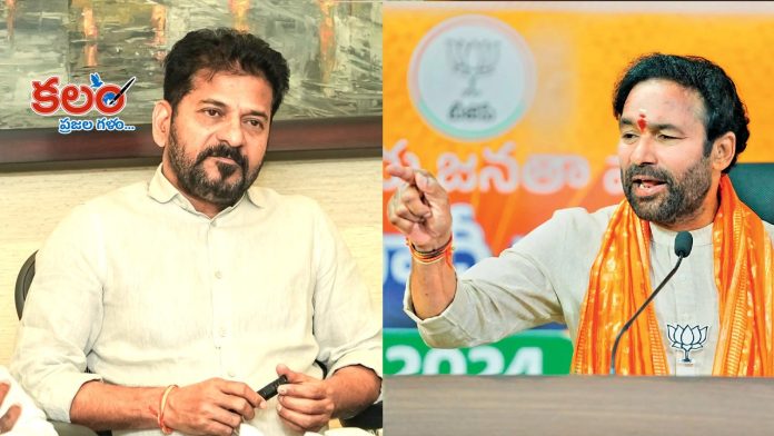 Women Reservation Bill