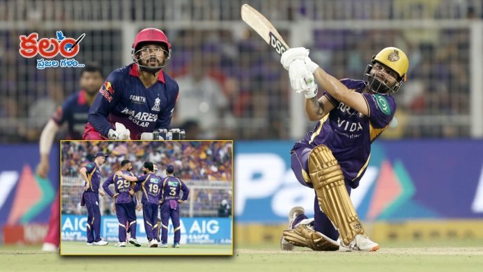 KKR vs RR