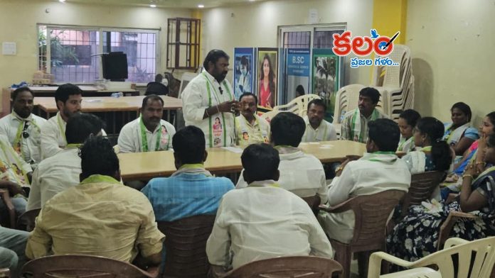 Kavitha Party Launch