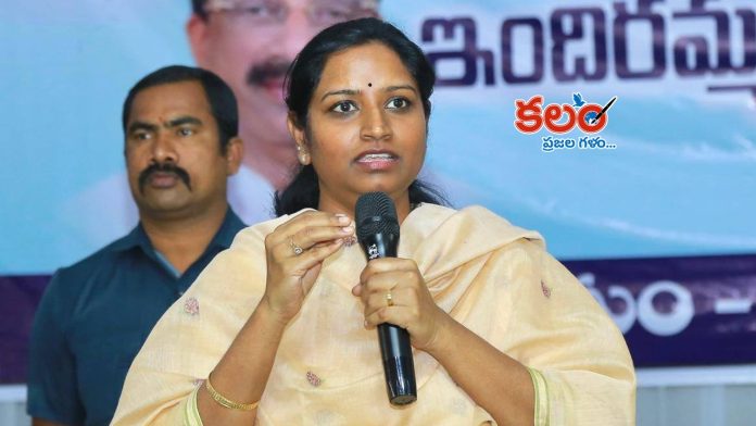MP Kadiyam Kavya