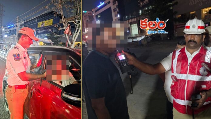 Cyberabad Traffic Police