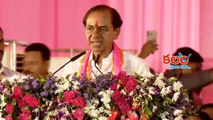 KCR