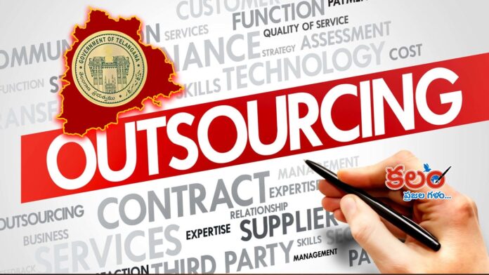 Outsourcing Agencies