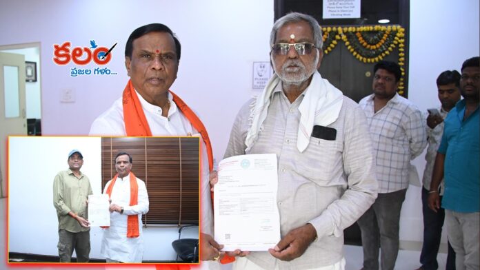 MLA Dhanpal Suryanarayana