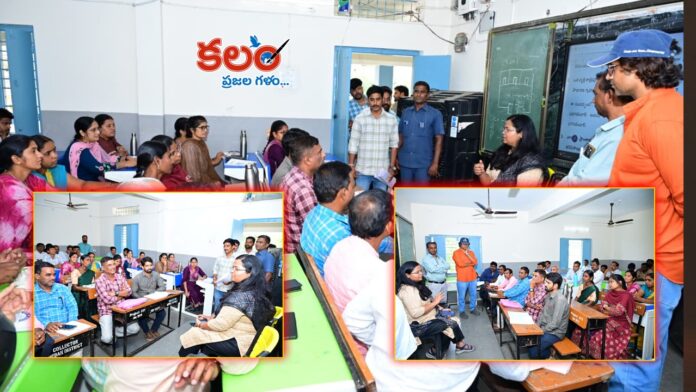 Collector Pratima Singh