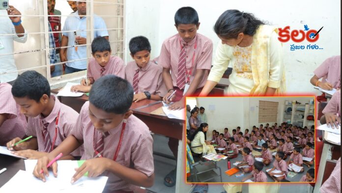 Collector Chahat Bajpai