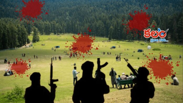 Pahalgam Attack