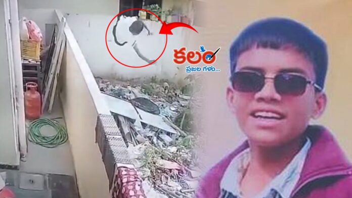 Dangerous Reel Trend