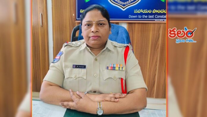 Women Police Station