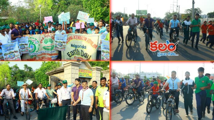 Collector Chandrasekhar