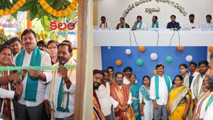 Ponguleti Srinivas Reddy