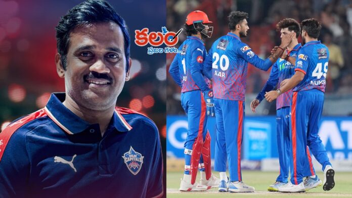 Yalaka Venugopal Rao