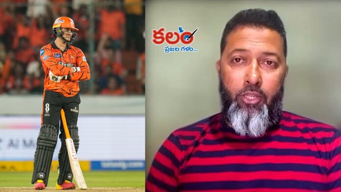 Wasim Jaffer
