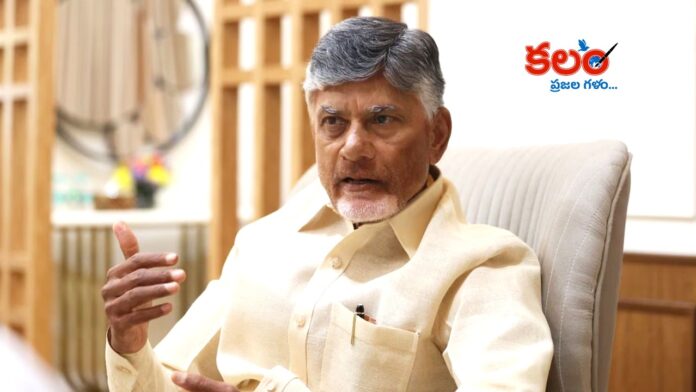 Chandrababu