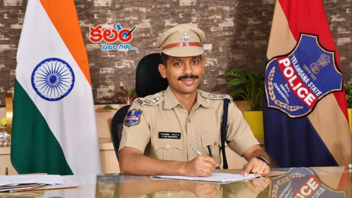 CP Sai Chaitanya