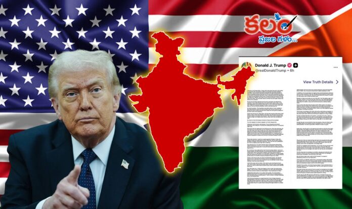 Birthright Citizenship