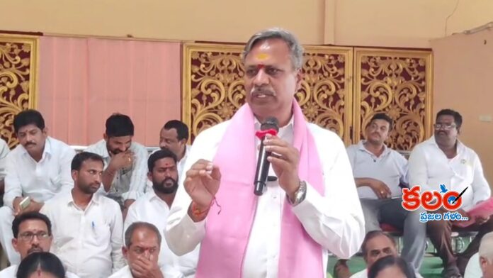MLA Palla Rajeshwar