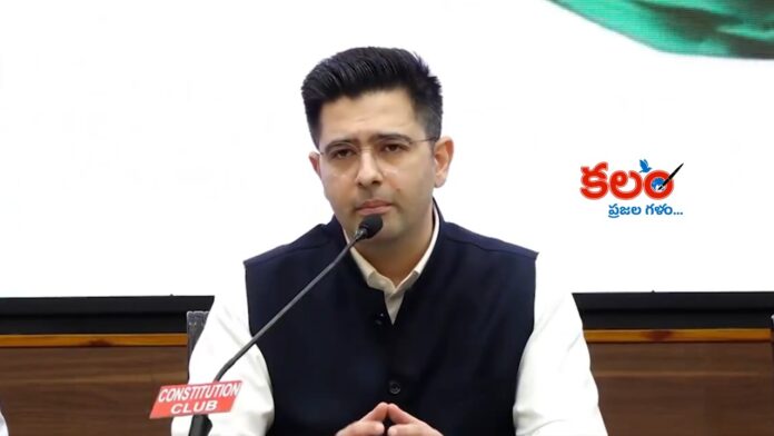 Raghav Chadha