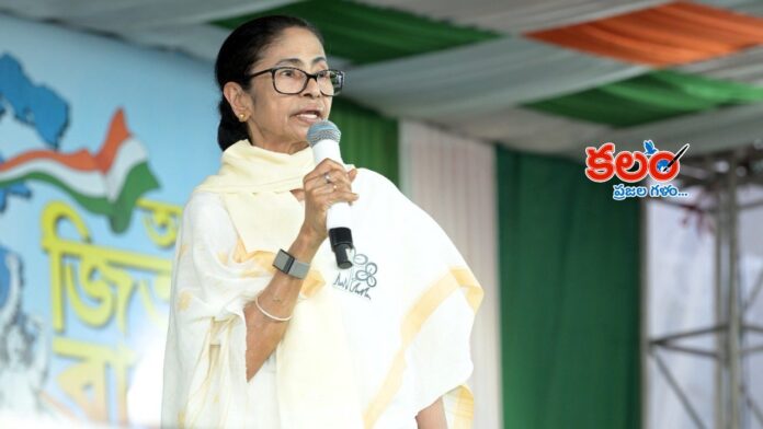 Mamata Banerjee